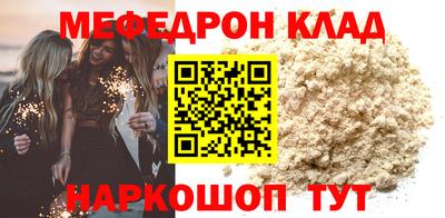 МДПВ Кимры
