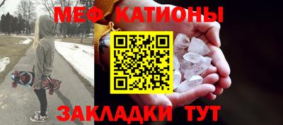МДПВ Кимры