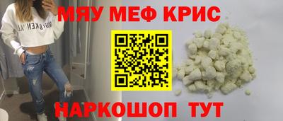 apvp Кингисепп
