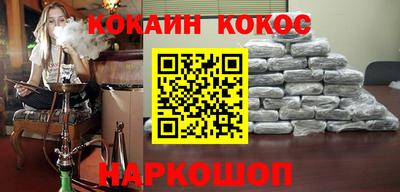 тгк Кинель