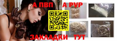 МДПВ Кимры