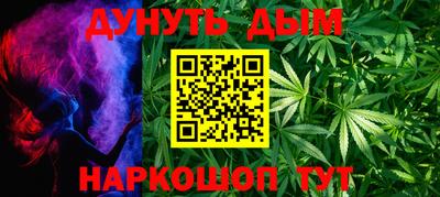 тгк Кинель