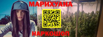 тгк Кинель
