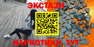 apvp Кингисепп