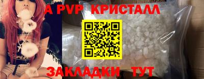 МДПВ Кимры