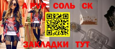 МДПВ Кимры