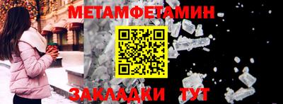 МДПВ Кимры