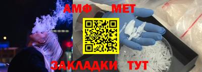 apvp Кингисепп