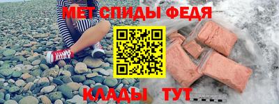 тгк Кинель