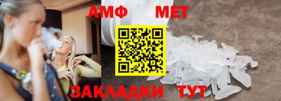 apvp Кингисепп