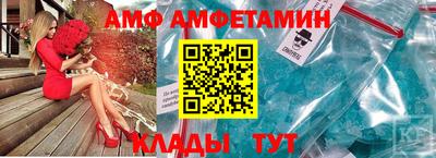 тгк Кинель