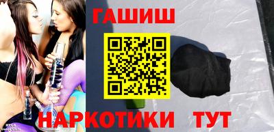apvp Кингисепп