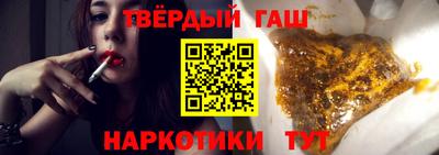 мефедрон Коммунар