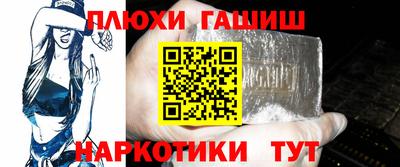 тгк Кинель