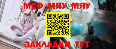 apvp Кингисепп